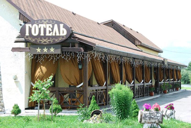 Gogol Hotel Myrhorod Bagian luar foto